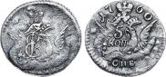 5 kopecks 1760 year