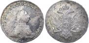 1 rouble 1762 year