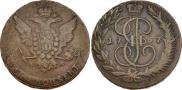 5 копеек 1767 года
