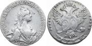 20 копеек 1768 года