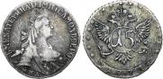 15 kopecks 1771 year