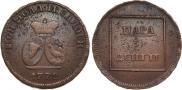 Пара - 3 денги 1772 года