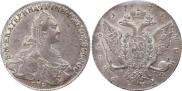 1 rouble 1774 year