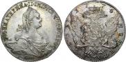 1 rouble 1774 year