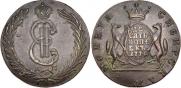 10 kopecks 1774 year