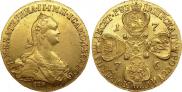 10 roubles 1776 year