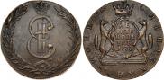 10 копеек 1777 года