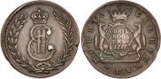 5 kopecks 1777 year