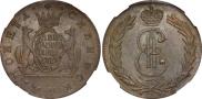 2 kopecks 1779 year