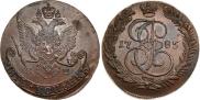 5 kopecks 1785 year