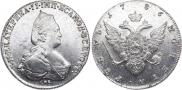 1 рубль 1786 года