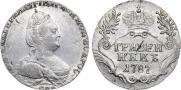 Гривенник 1787 года