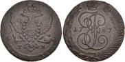 5 kopecks 1787 year