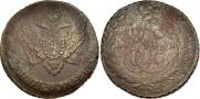 5 копеек 1791 года