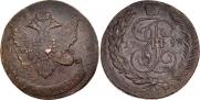 5 kopecks 1793 year