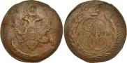 5 kopecks 1793 year