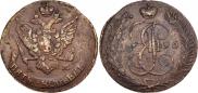 5 kopecks 1795 year