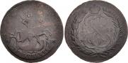 2 kopecks 1795 year