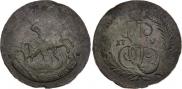 2 kopecks 1795 year