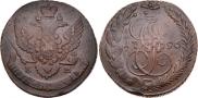 5 копеек 1796 года