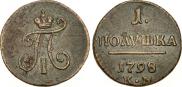 Polushka 1798 year