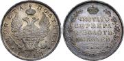 Poltina 1813 year