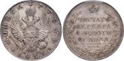 1 rouble 1814 year