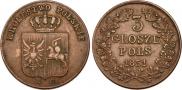 3 гроша 1831 года