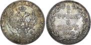 3/4 roubles - 5 złotych 1840 year