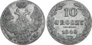 10 groszy 1840 year