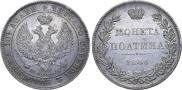 Poltina 1846 year