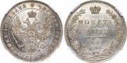 Poltina 1847 year