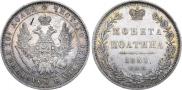 Poltina 1851 year