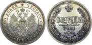 Poltina 1861 year