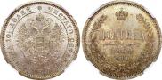 Poltina 1869 year