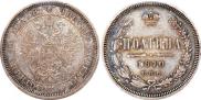 Poltina 1870 year