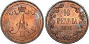10 pennia 1876 year