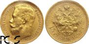 15 рублей 1897 года
