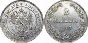 2 markkaa 1907 year
