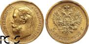 5 roubles 1909 year