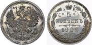 5 kopecks 1909 year
