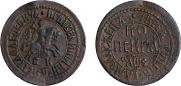 1 kopeck 1707 year