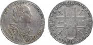 1 rouble 1725 year