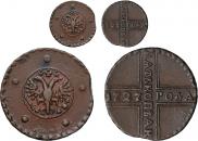 5 копеек 1727 года