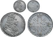 1 rouble 1727 year