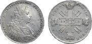 1 рубль 1728 года