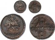 1 kopeck 1728 year