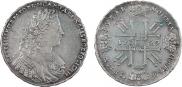 1 rouble 1729 year