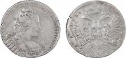 1 rouble 1733 year
