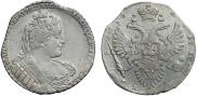 1 rouble 1733 year